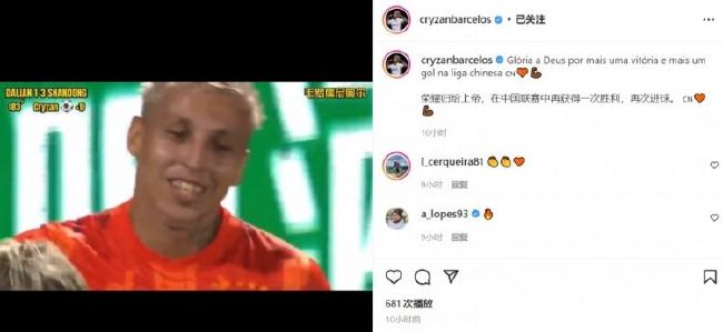 根据英超联赛官方数据，努涅斯本赛季至今错失18次重大机会，是所有英超球员里最多的。
